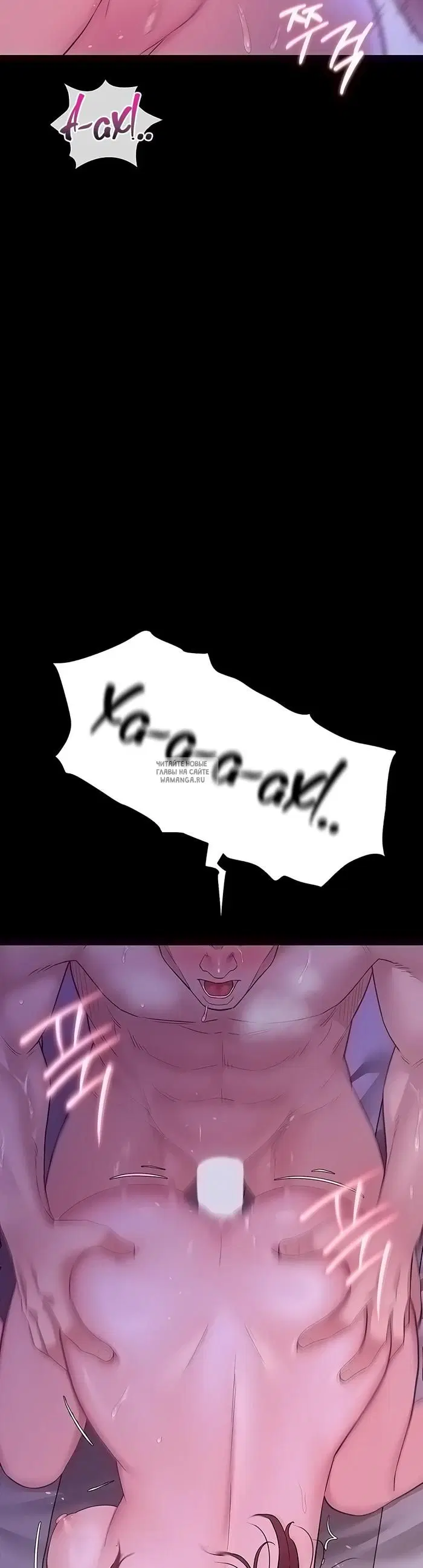 Page 45.000