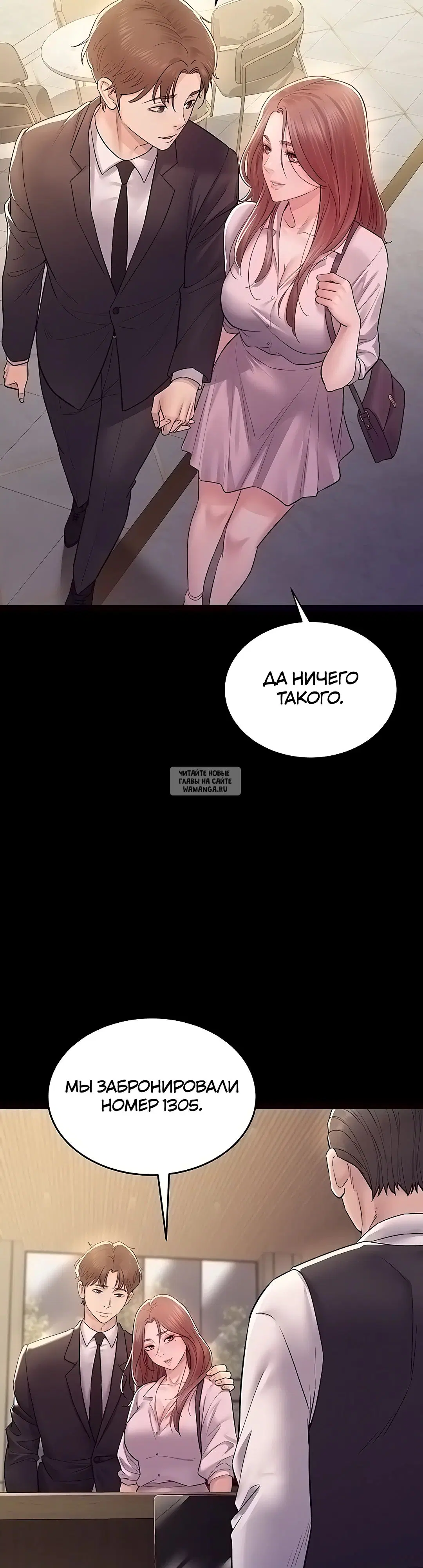 Page 45.000
