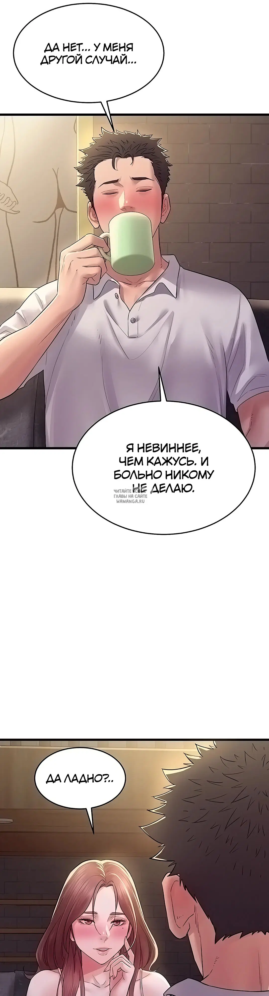 Page 45.000