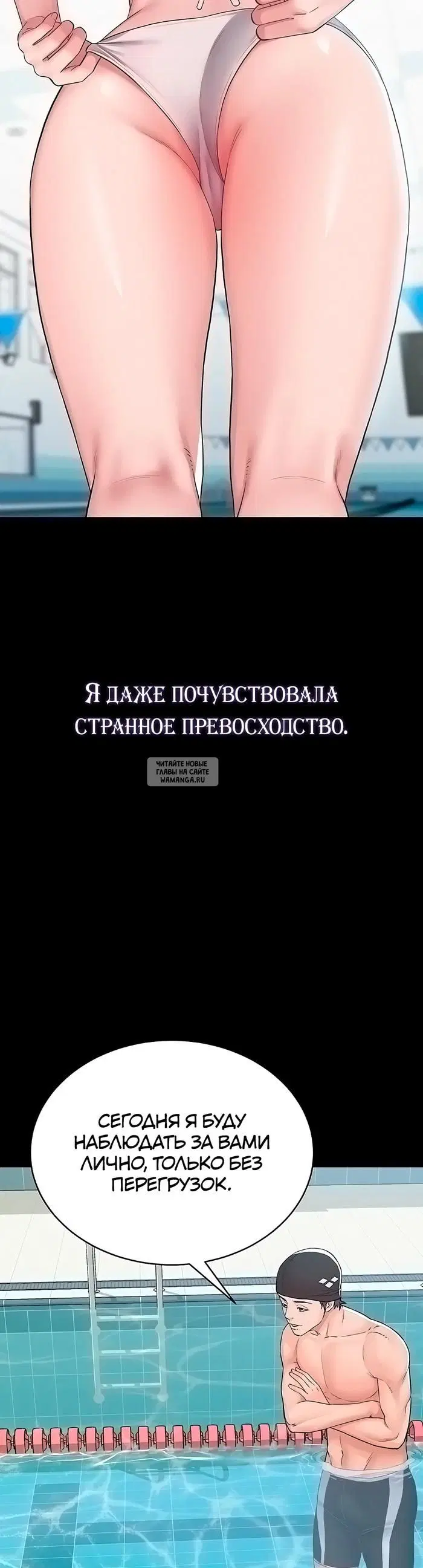Page 46.000
