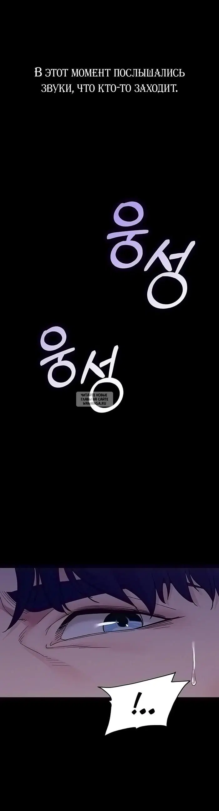 Page 46.000
