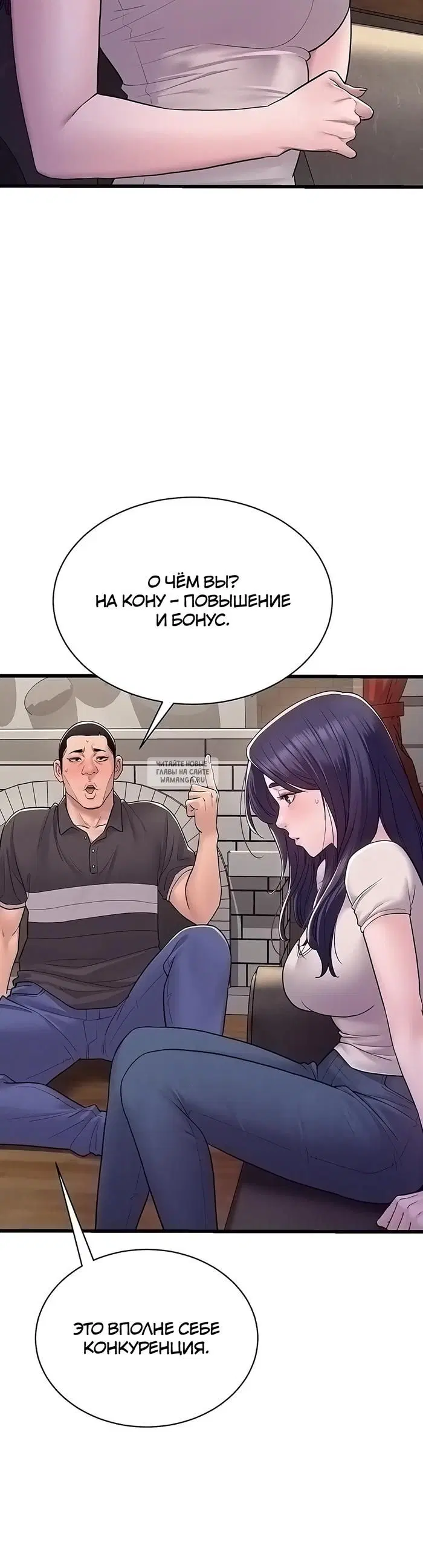 Page 46.000
