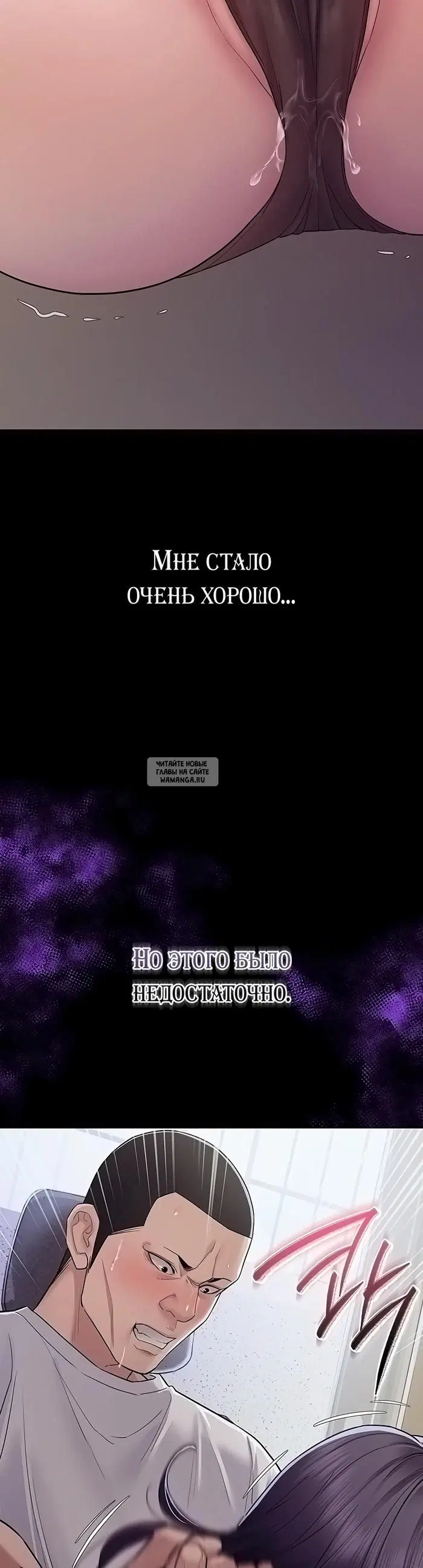 Page 46.000