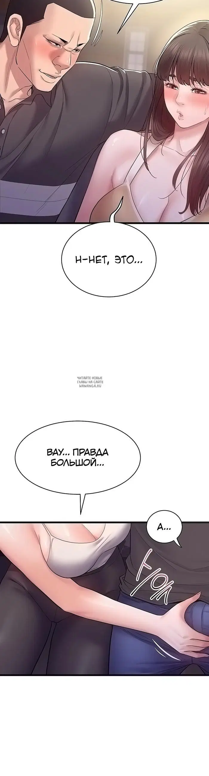 Page 46.000