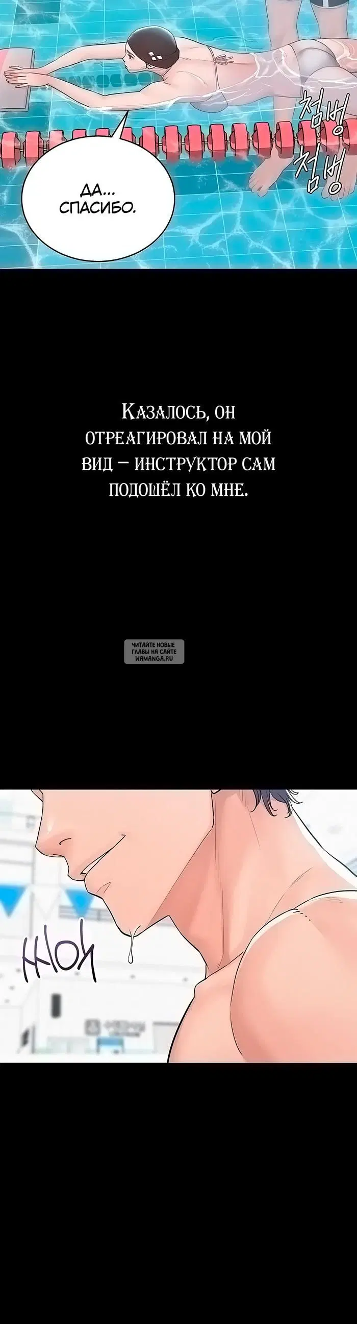 Page 47.000