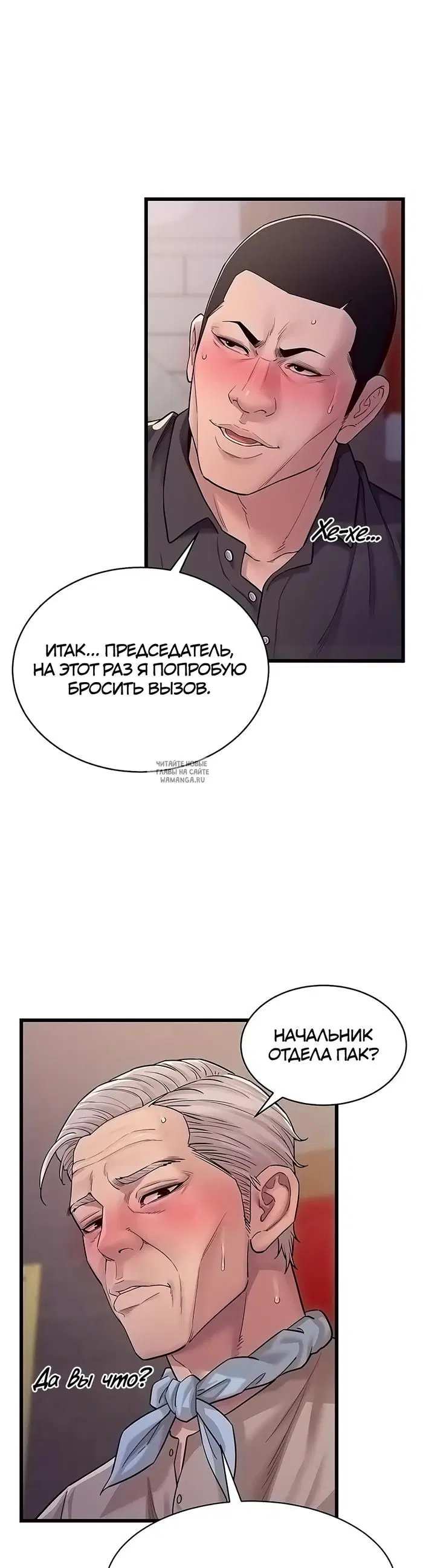 Page 47.000
