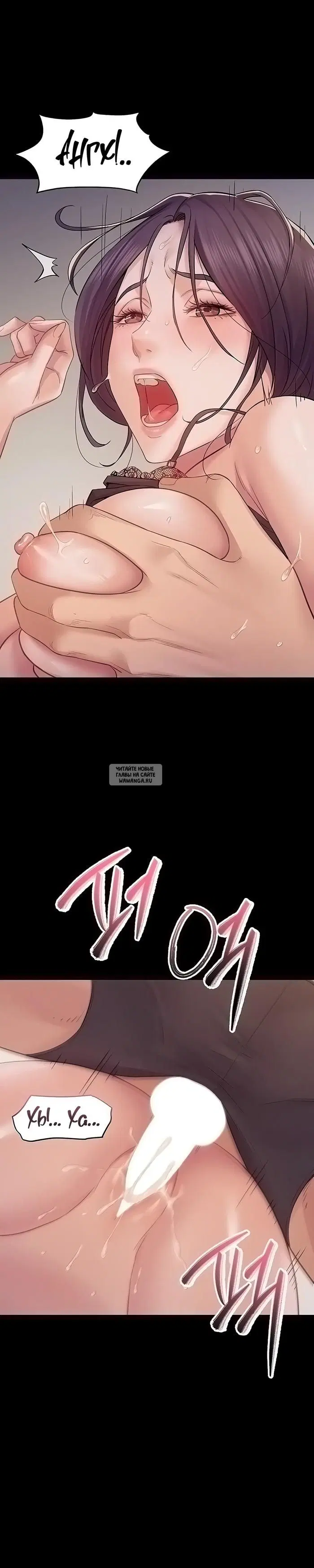 Page 47.000