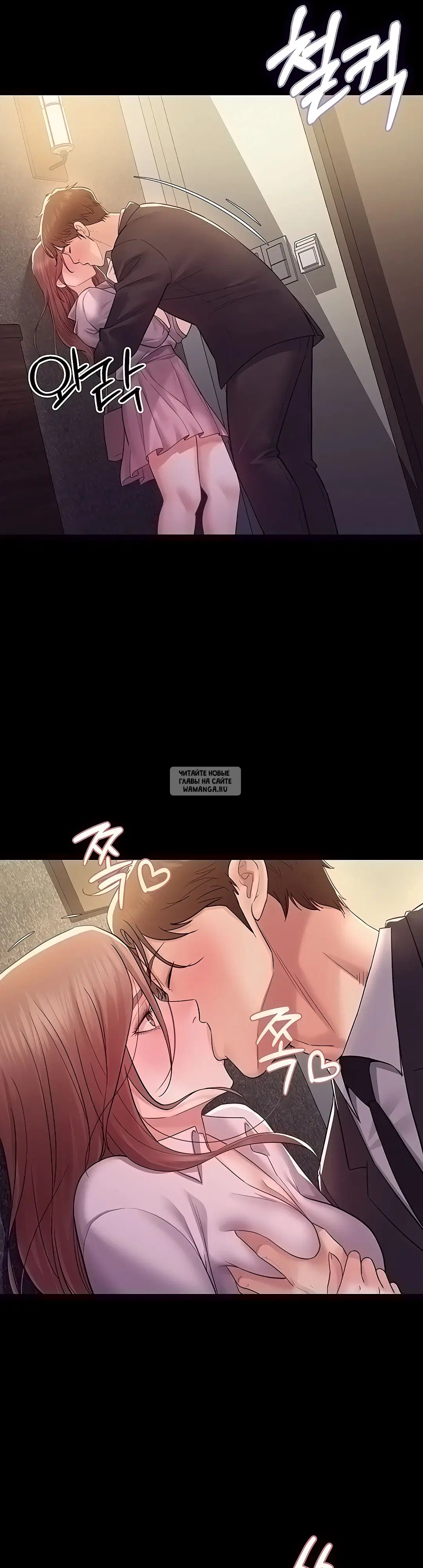Page 47.000