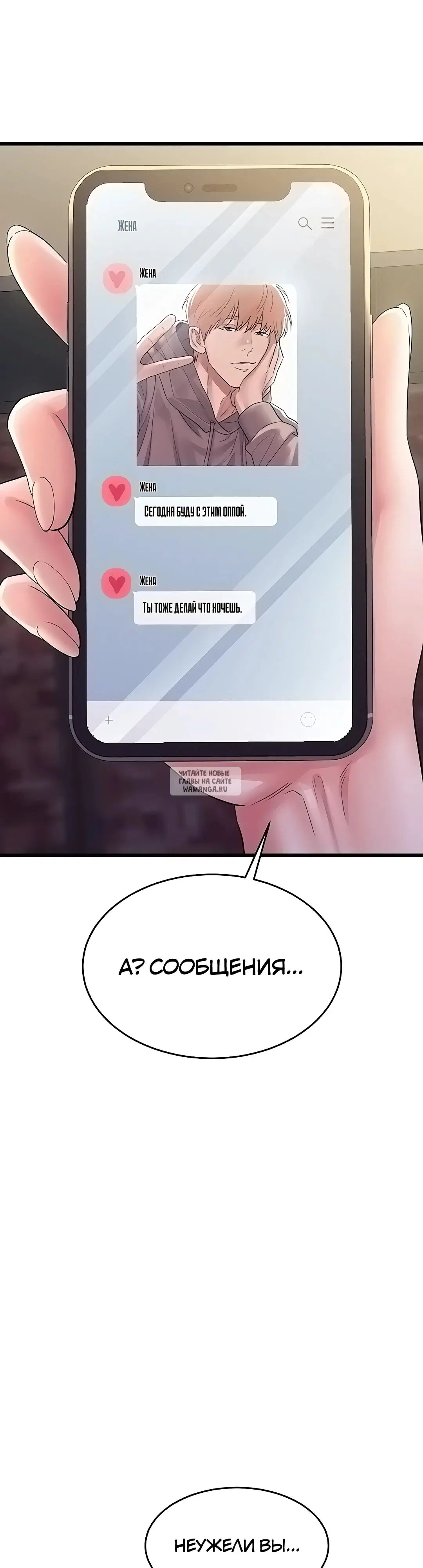 Page 47.000