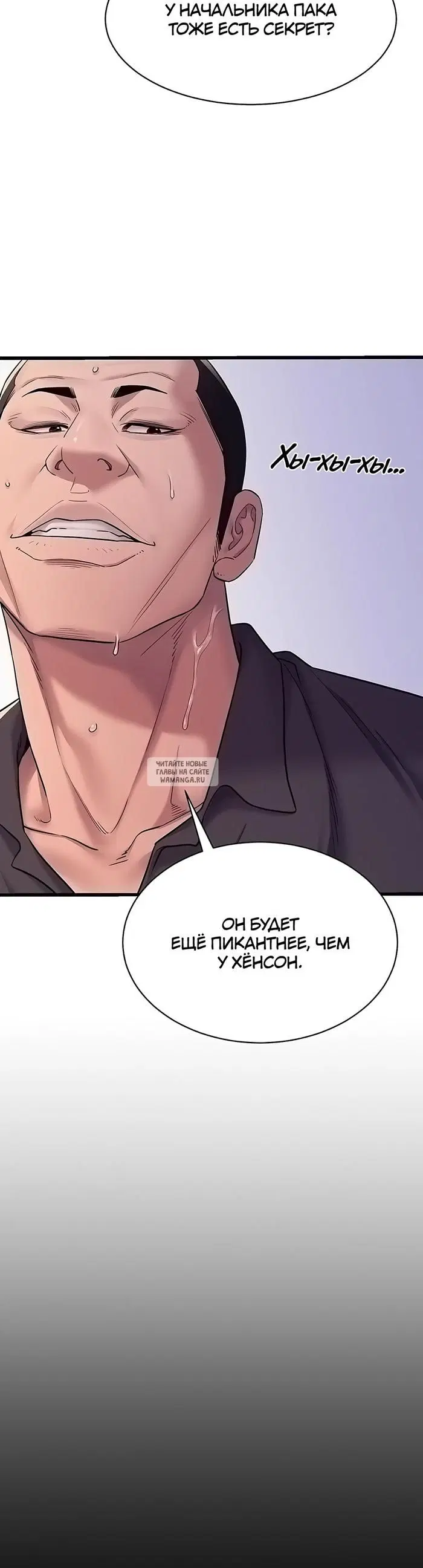 Page 48.000