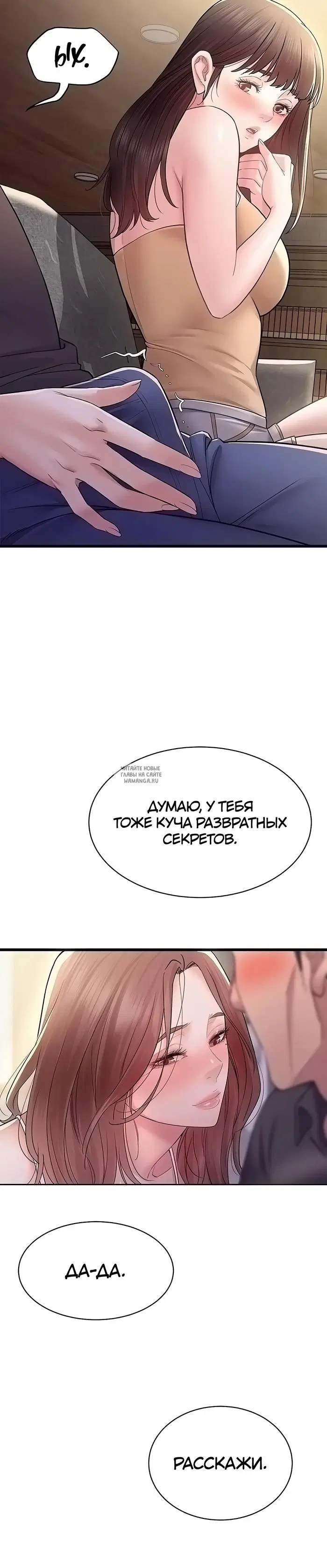 Page 48.000