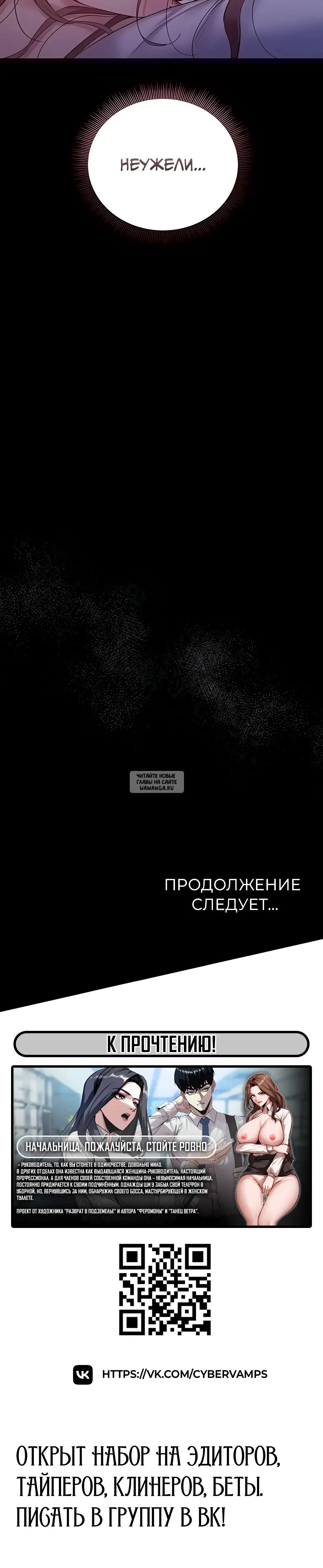 Page 48.000