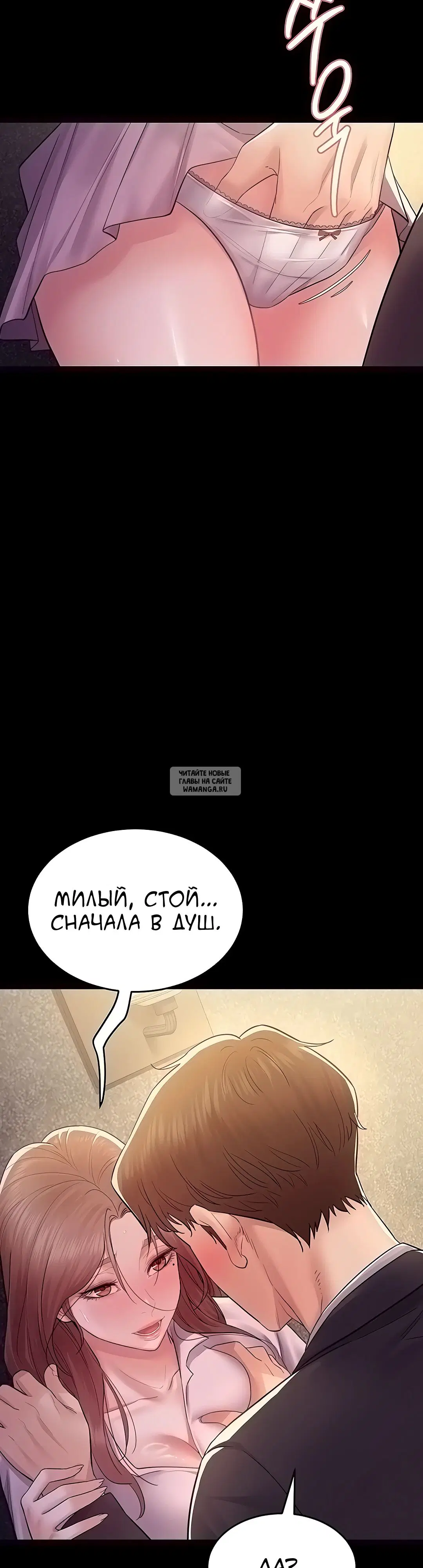 Page 48.000