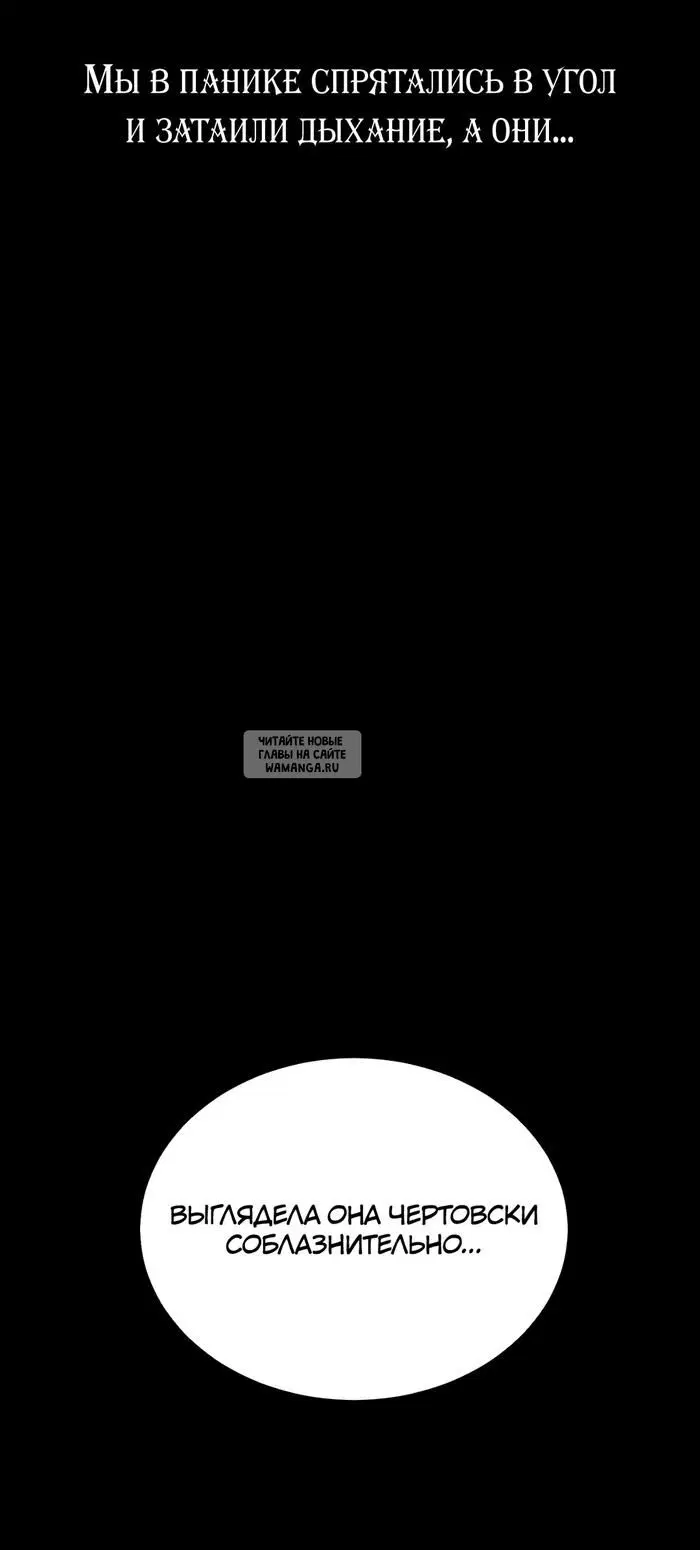Page 49.000