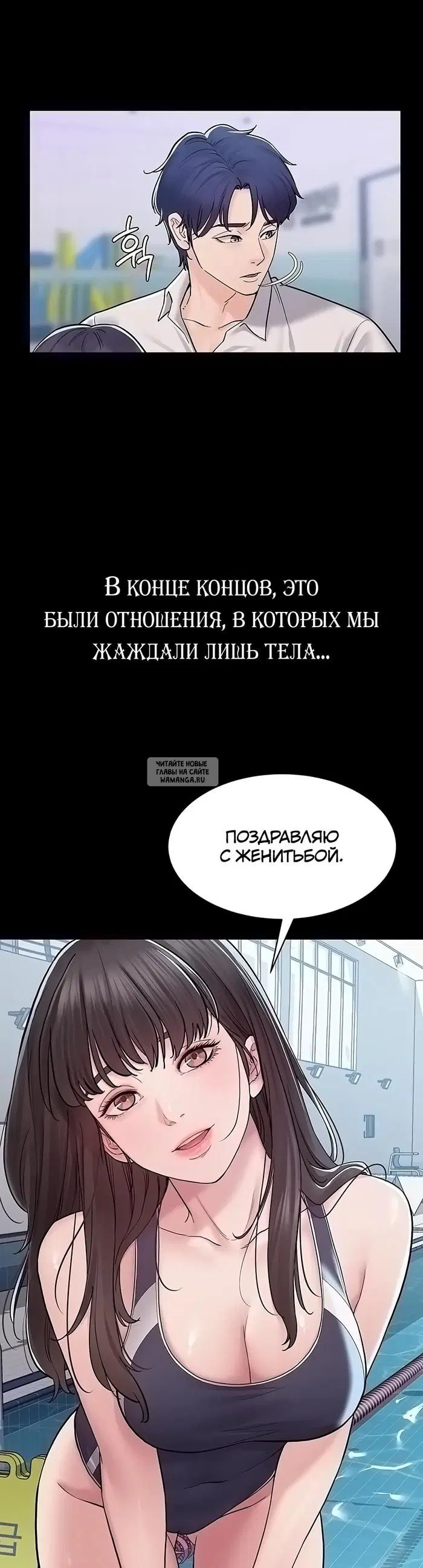 Page 40.000