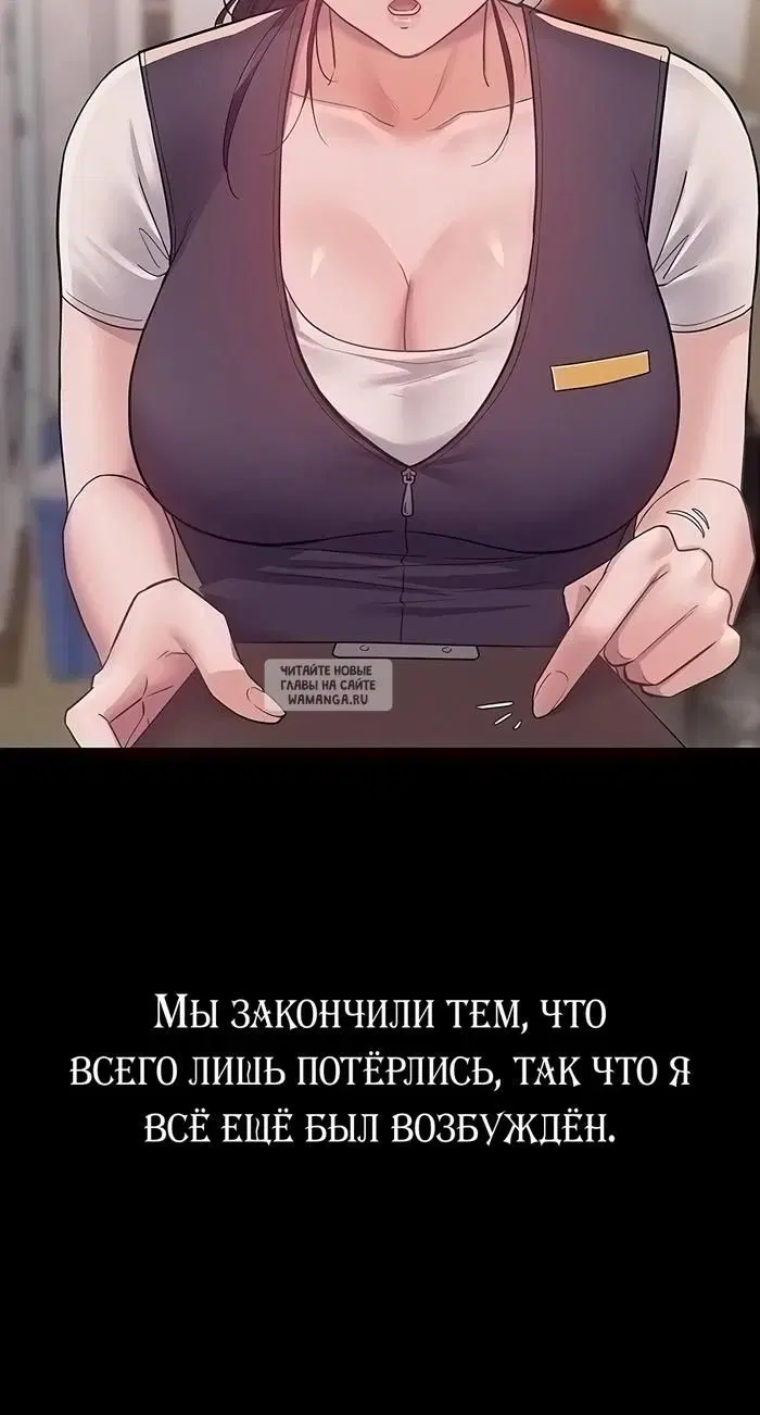 Page 40.000