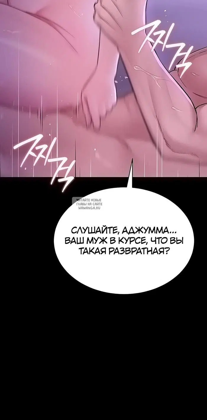 Page 40.000