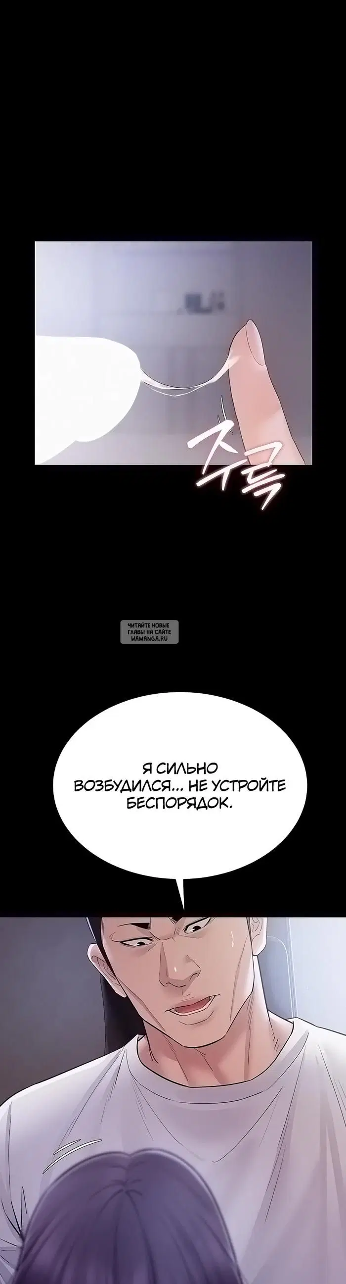 Page 40.000