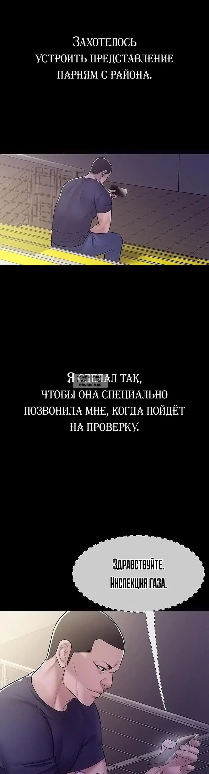 Page 40.000