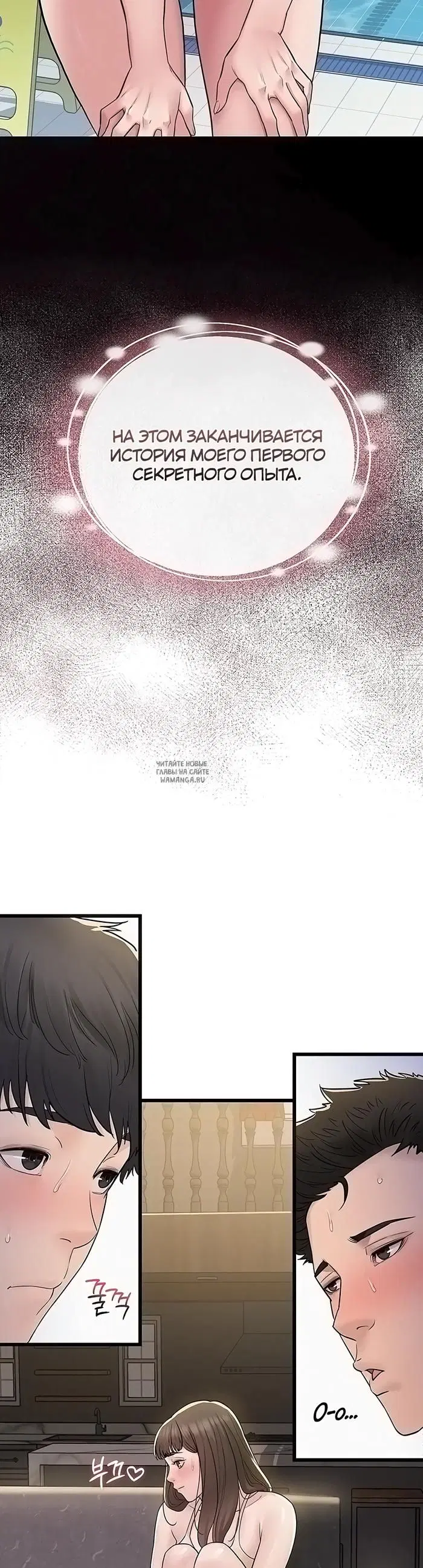Page 41.000