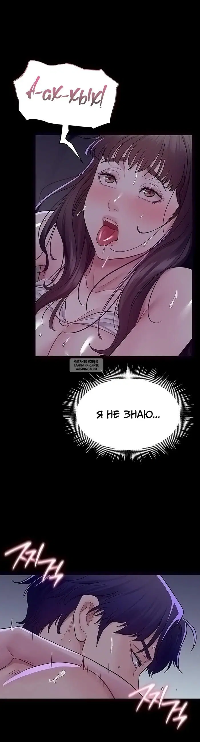 Page 42.000