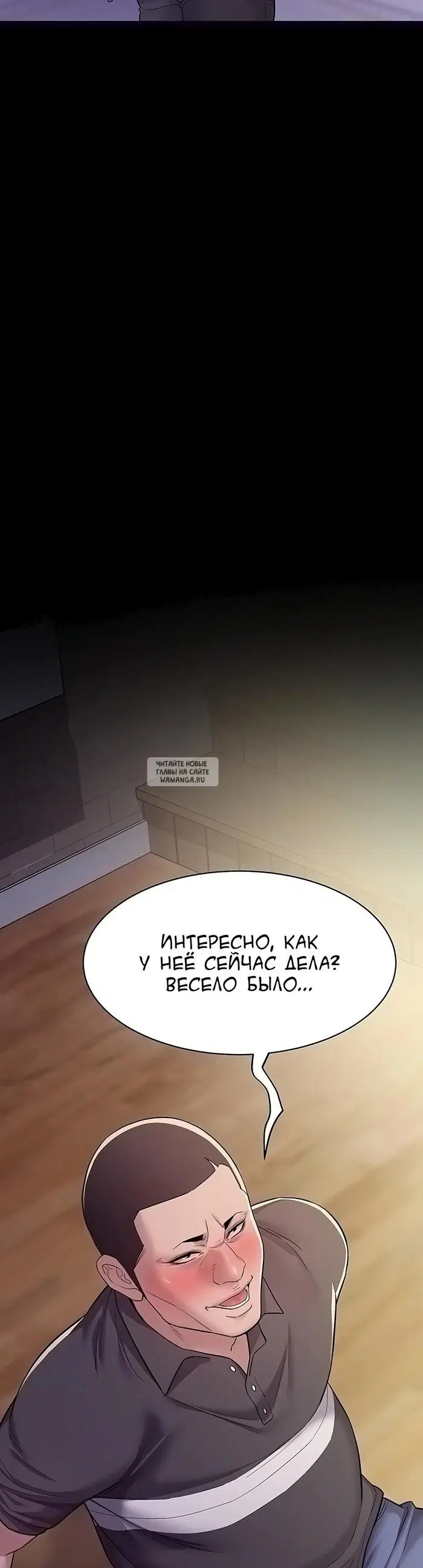 Page 42.000