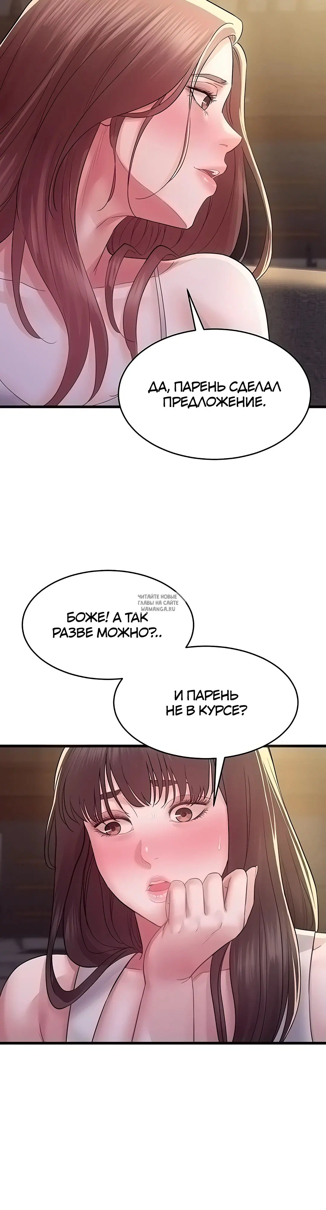 Page 42.000