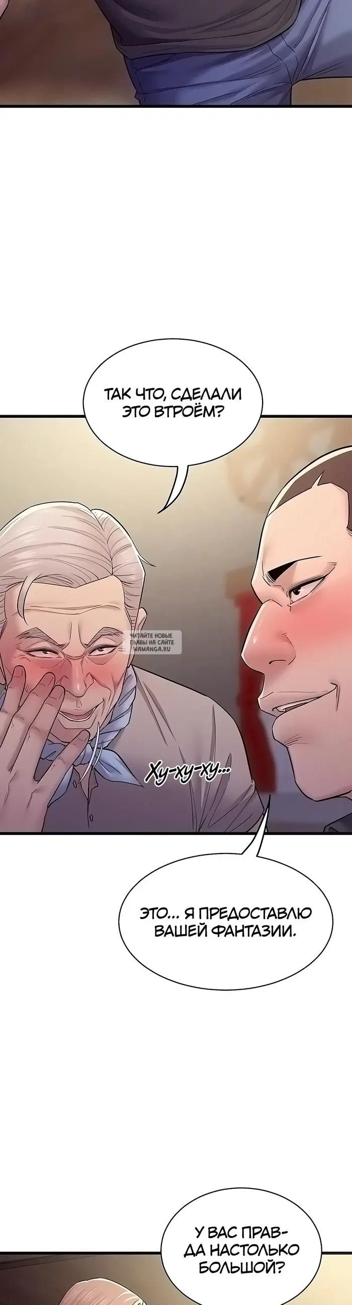 Page 43.000