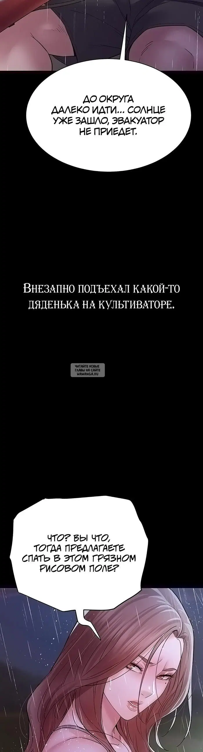 Page 55.000