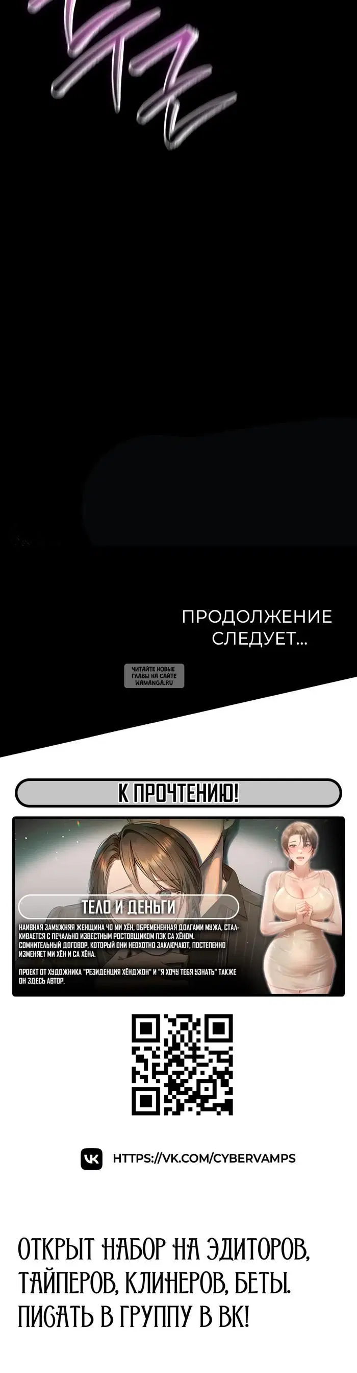 Page 56.000
