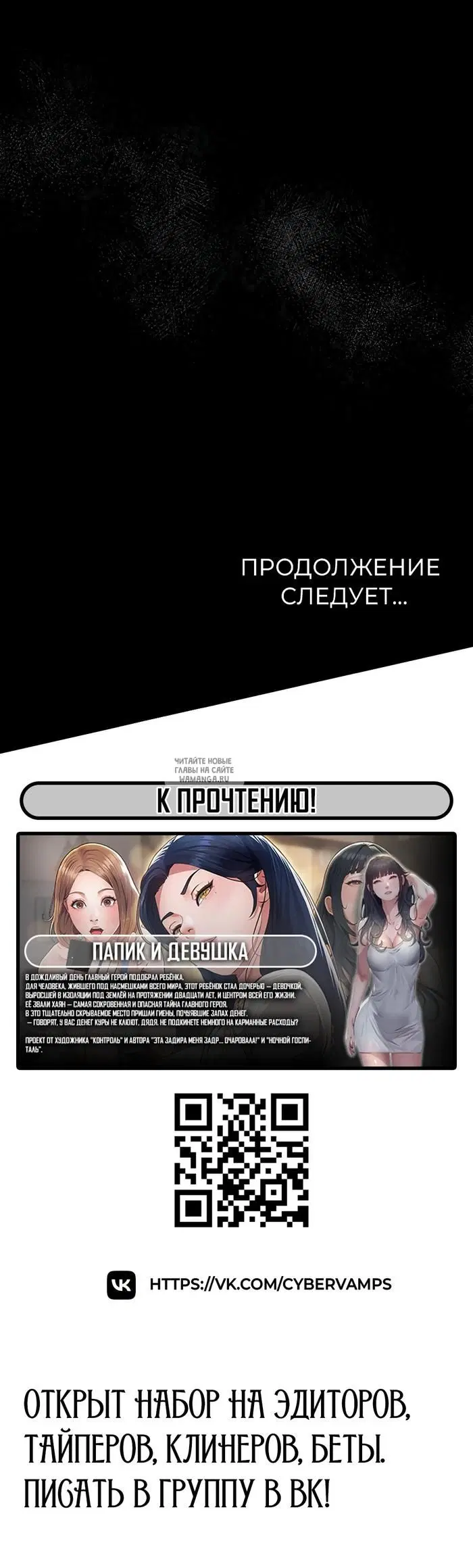 Page 56.000