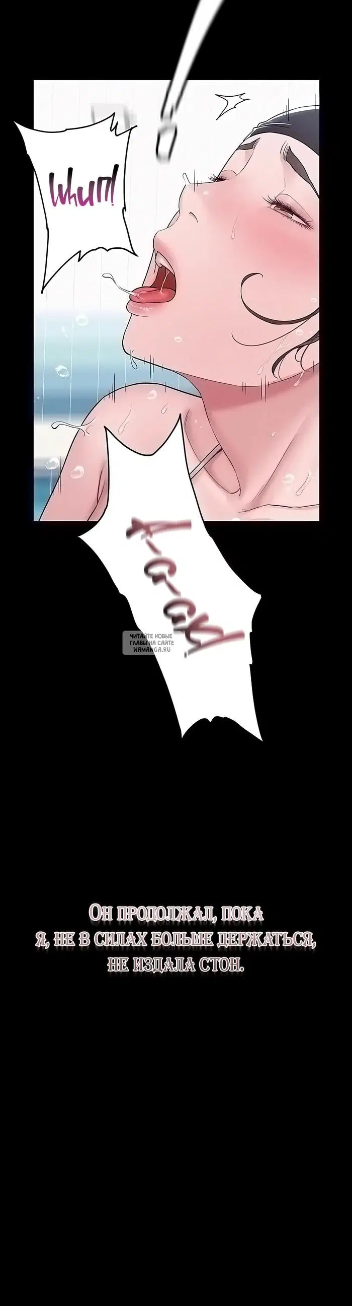 Page 58.000