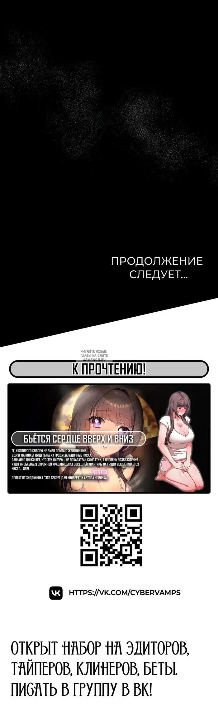 Page 58.000