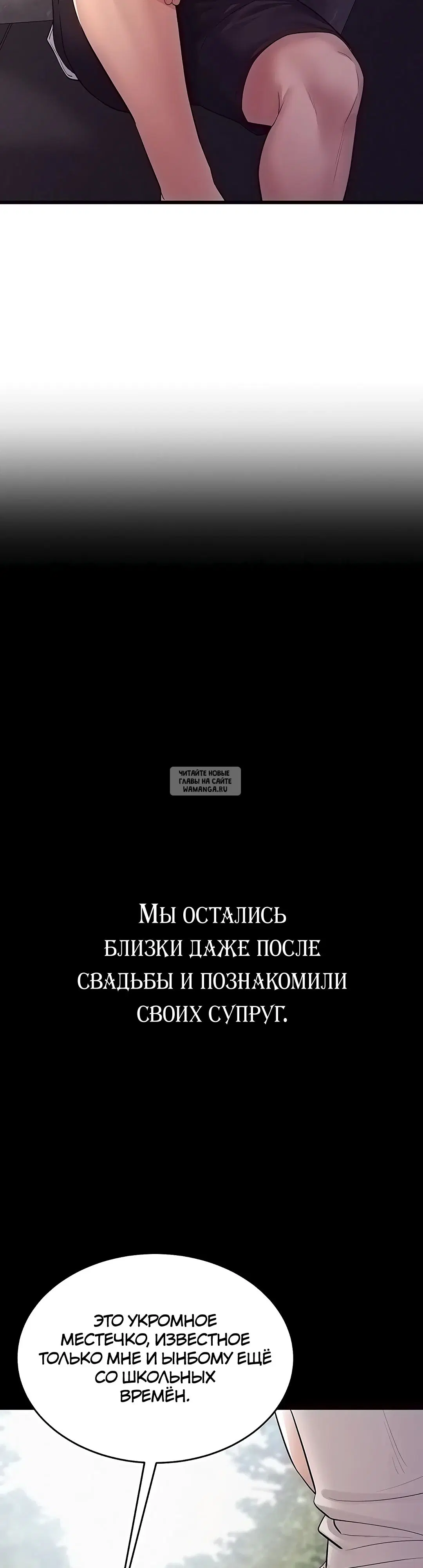 Page 50.000