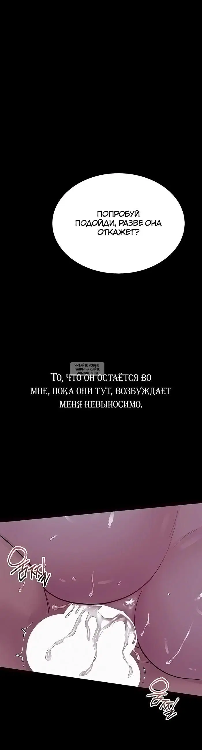 Page 51.000