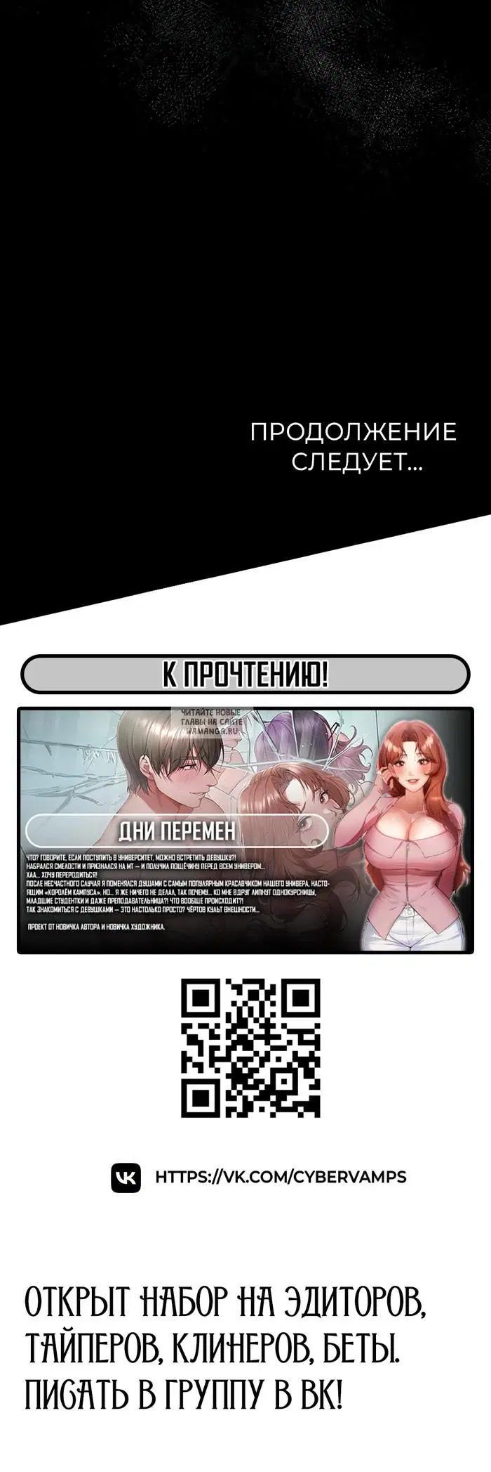 Page 51.000