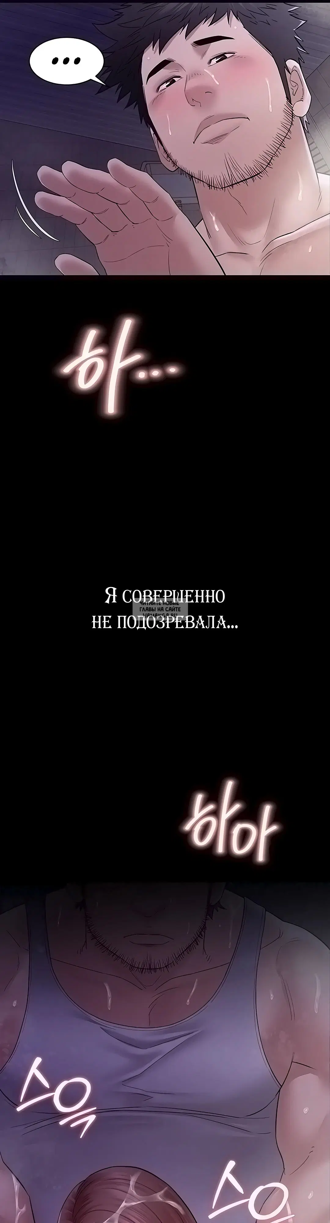 Page 51.000