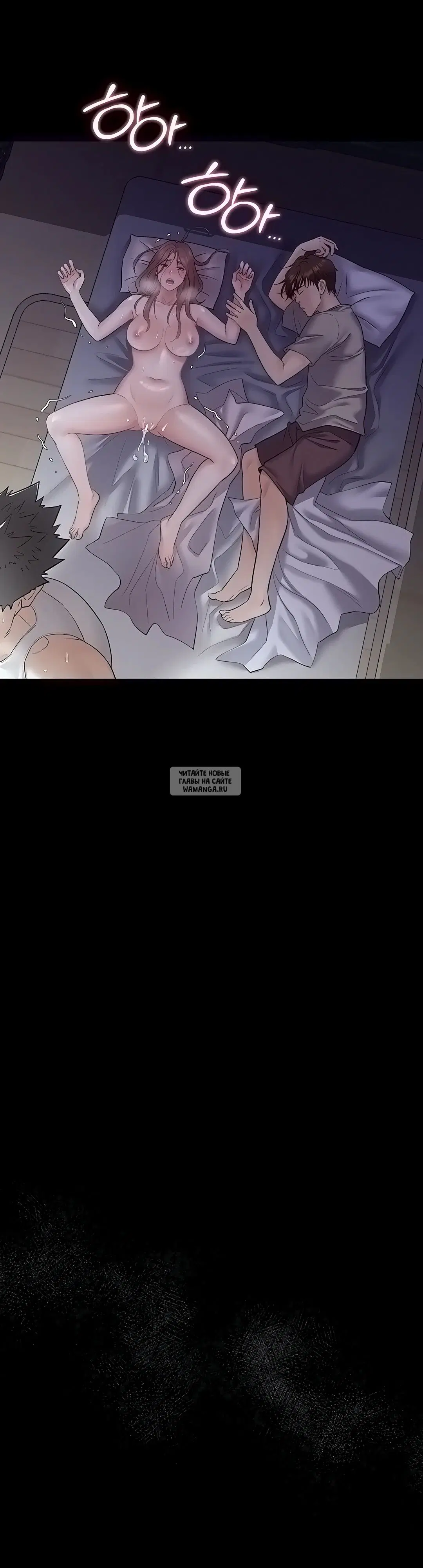 Page 51.000