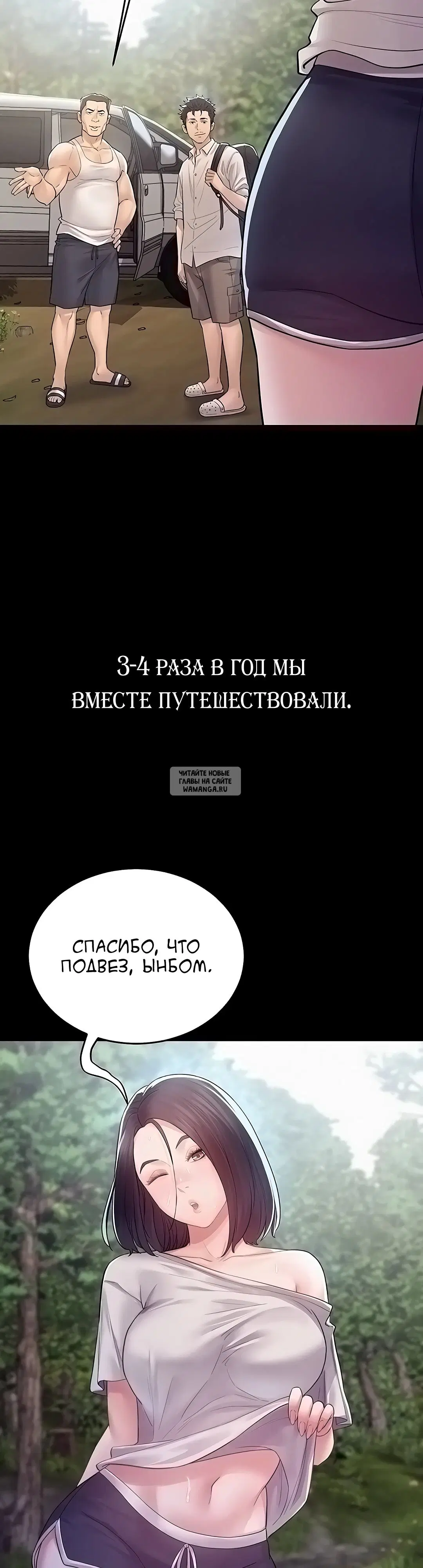 Page 51.000