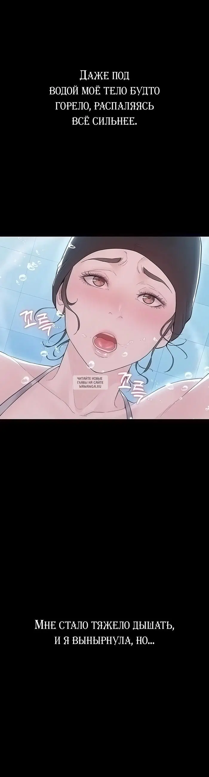 Page 52.000