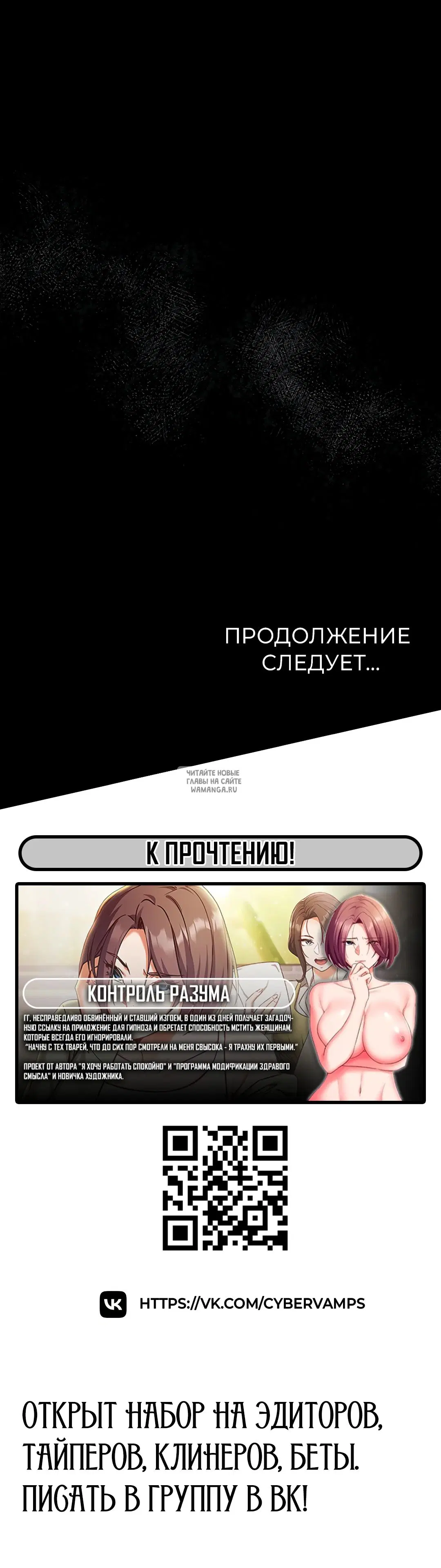 Page 53.000