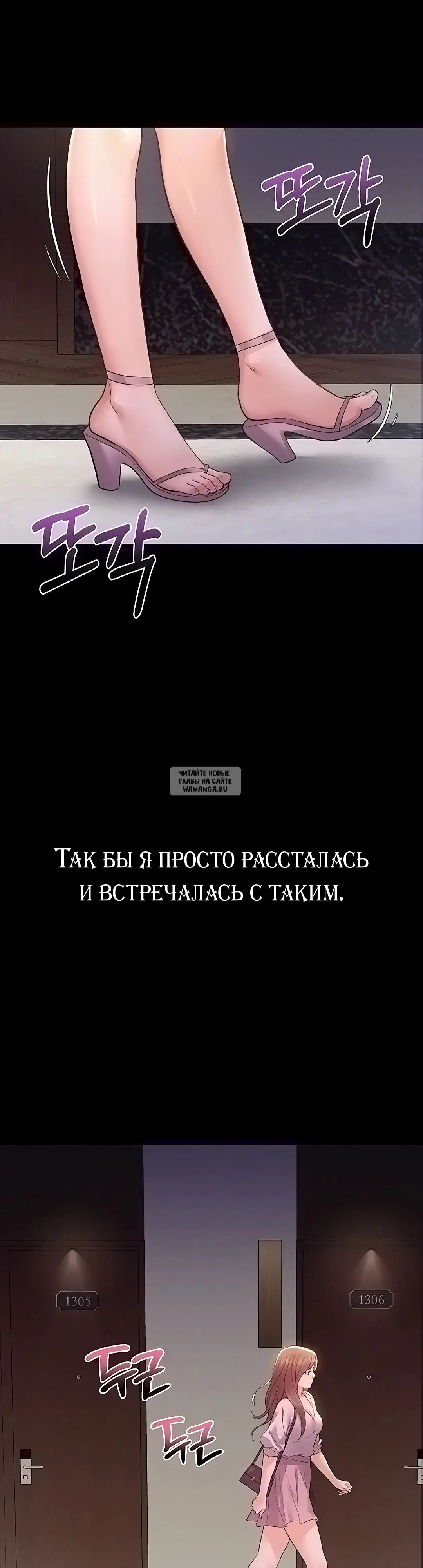 Page 53.000