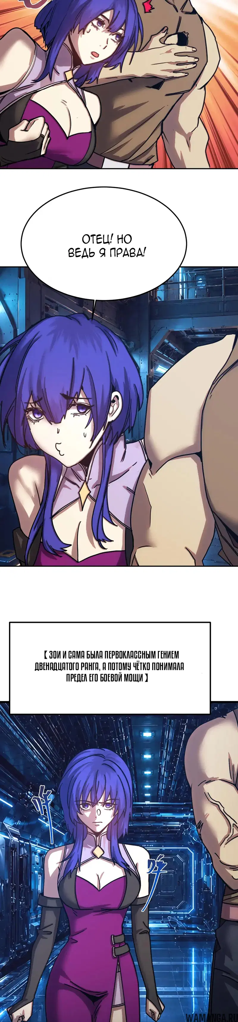 Page 9.000