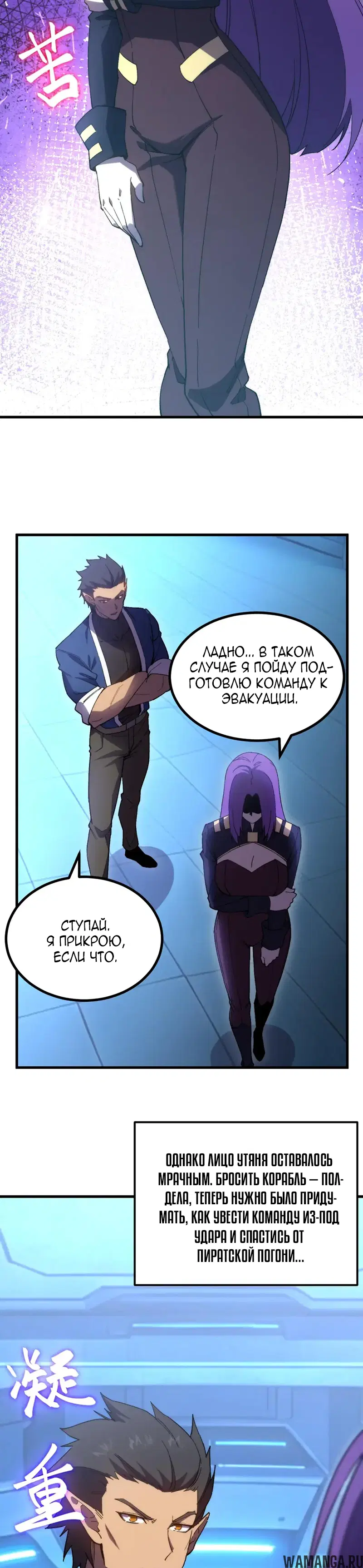 Page 9.000