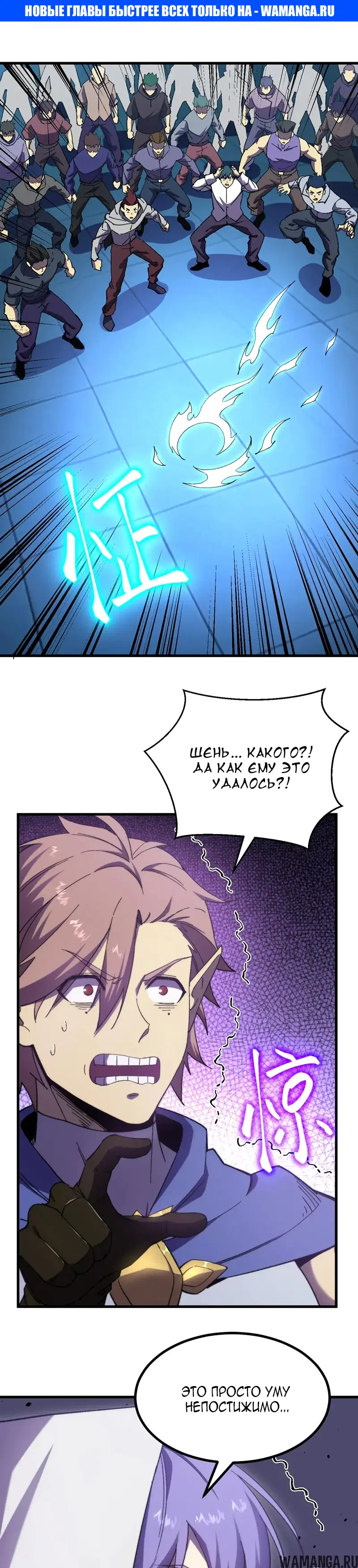 Page 1.000