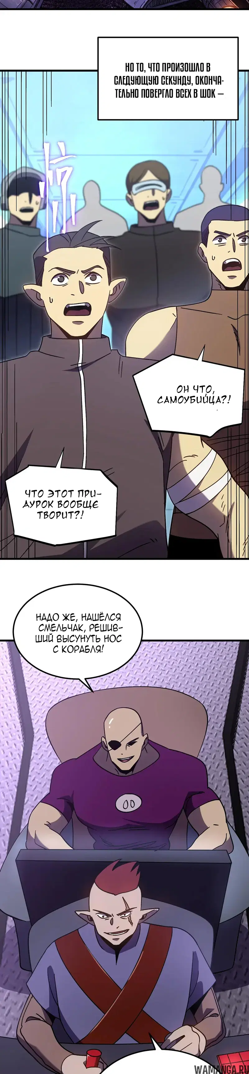Page 13.000