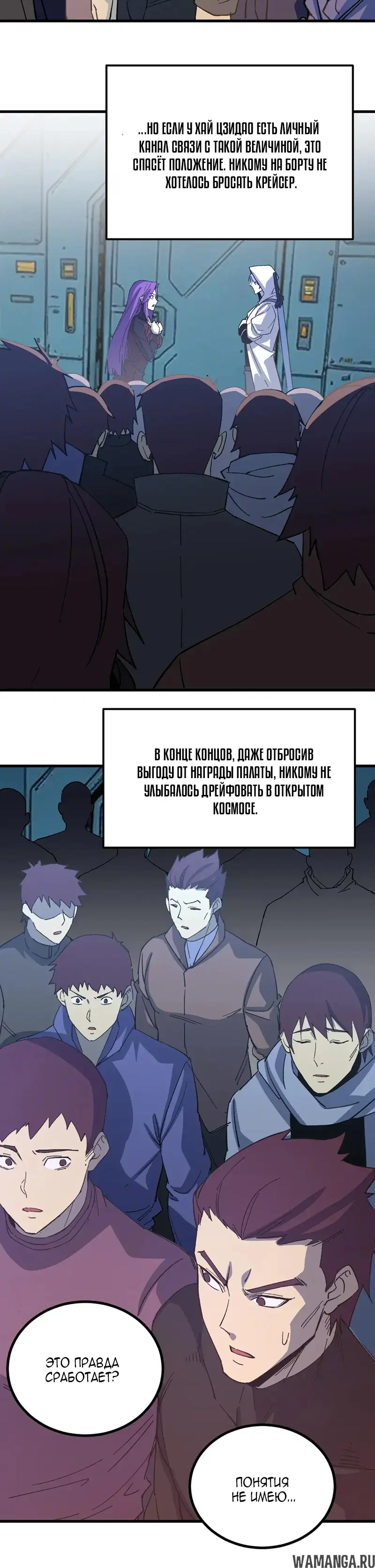 Page 15.000