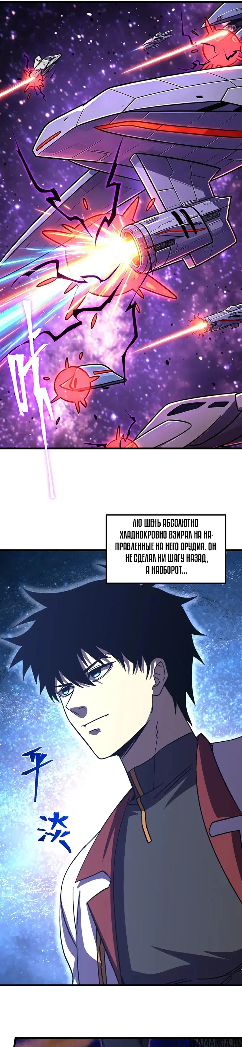 Page 15.000