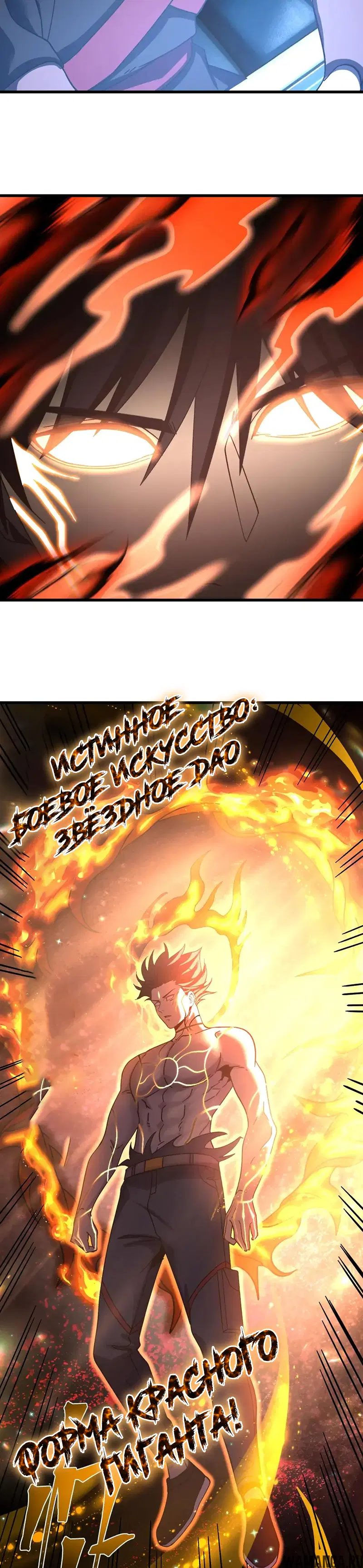 Page 18.000