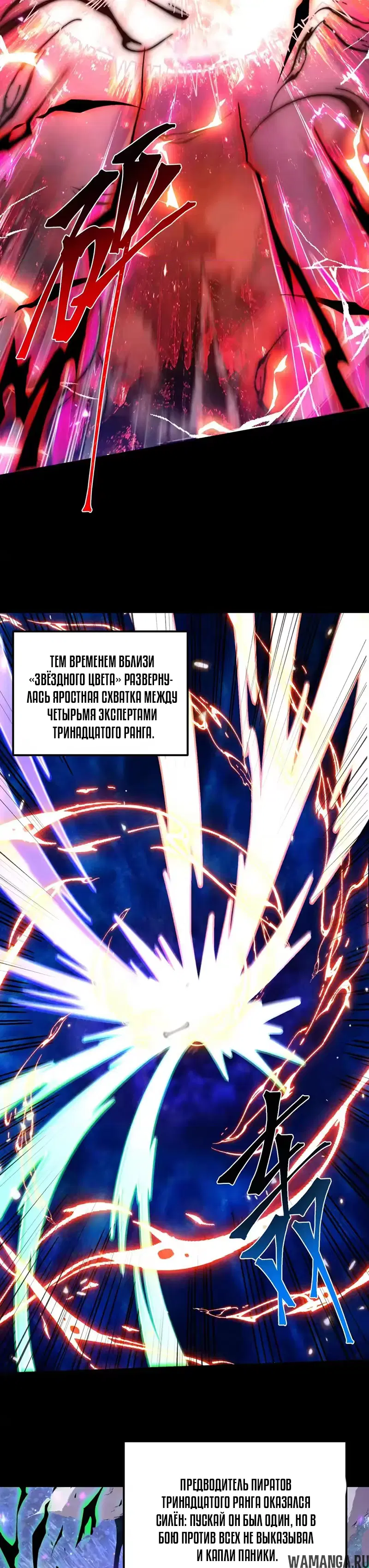 Page 19.000